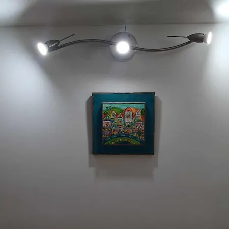 Center 5 * София